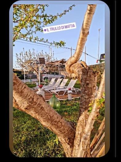 Вилла Il Trullo Di Mattia Ночи Экстерьер фото